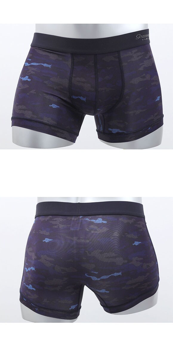 グレイブボールト Oscar ショート ボクサーパンツ SML メンズ 前閉じ 日本製 国産 Gravevault