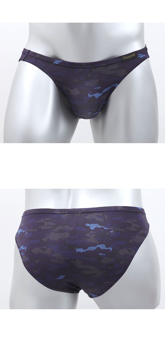 グレイブボールト Oscar ビキニ ブリーフ フルバック ML メンズ 前閉じ 日本製 国産 Gravevault