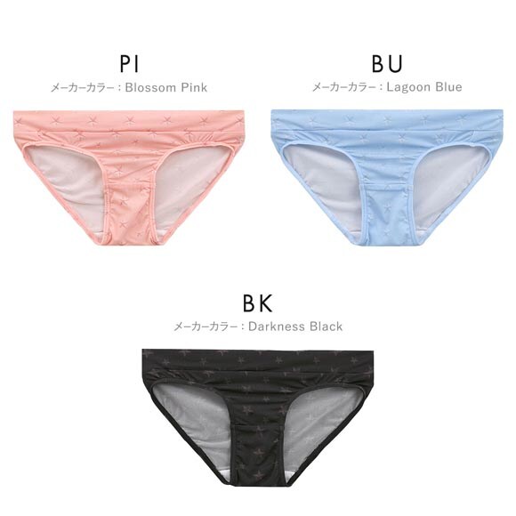 グレイブボールト STAR STUDS Bikini ビキニショーツ レディース スタンダード ペア 単品 Gravevault 日本製