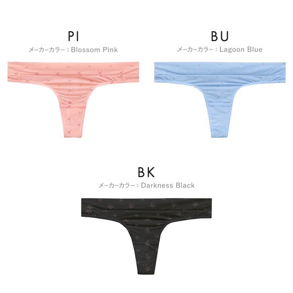 グレイブボールト STAR STUDS Thong Tバックショーツ レディース タンガ ソング ペア 単品 Gravevault 日本製