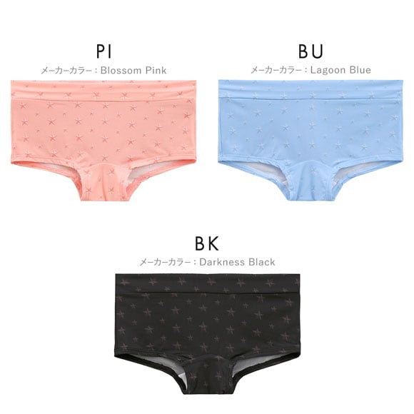 グレイブボールト STAR STUDS Shorty ボクサーショーツ レディース ショーツ ボーイレングス ローライズ ペア 単品 Gravevault