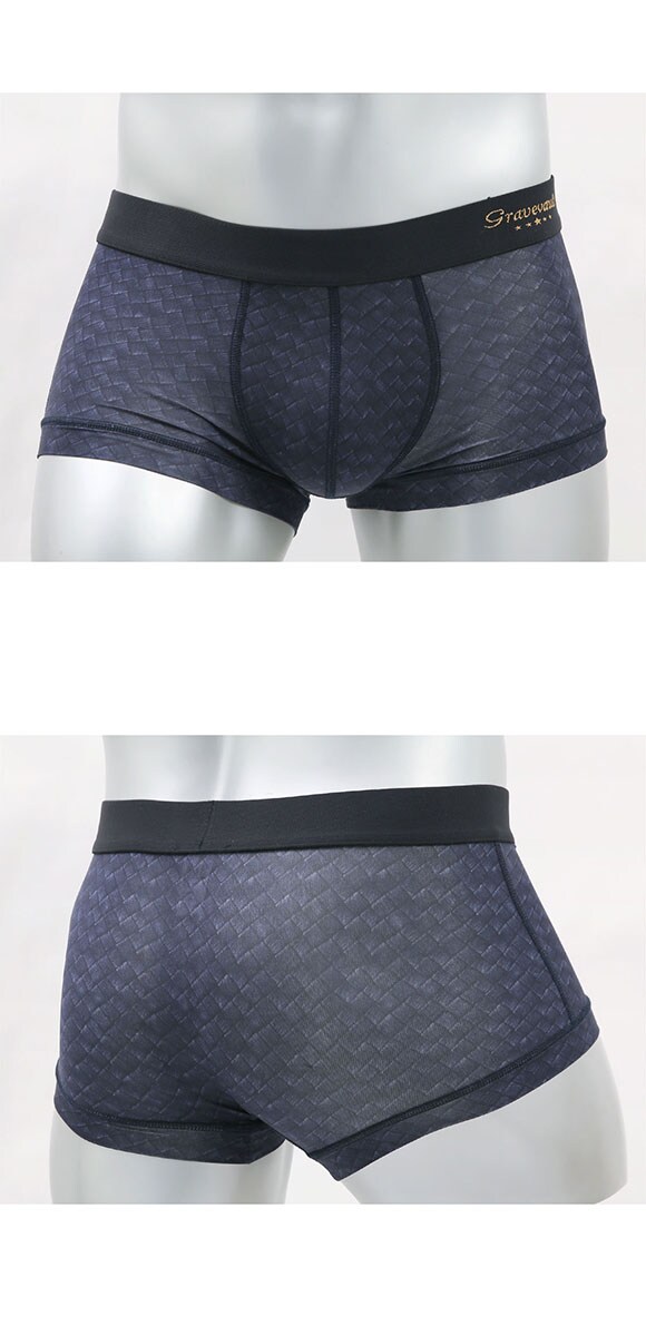 グレイブボールト INTRECCIATO ローライズ ボクサーパンツ SML メンズ 前閉じ 日本製 Gravevault 国産
