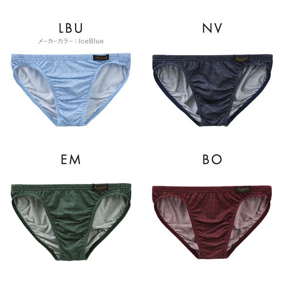 グレイブボールト INTRECCIATO ビキニ ブリーフ フルバック ML メンズ 前閉じ 日本製 Gravevault 国産