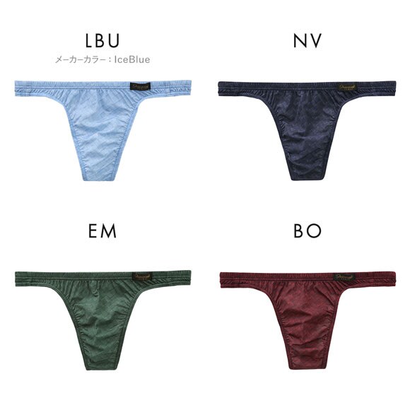 グレイブボールト INTRECCIATO Tバック ビキニ ブリーフ ML メンズ 前閉じ 日本製 Gravevault 国産