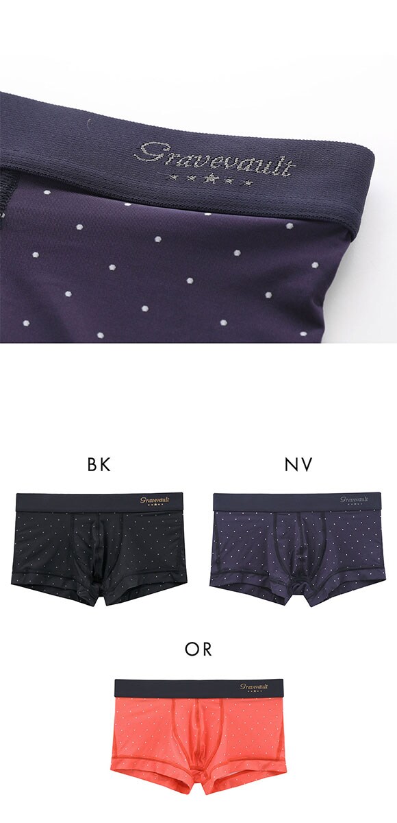 グレイブボールト mizutama ローライズ ボクサーパンツ SML メンズ 前閉じ 日本製 Gravevault 国産