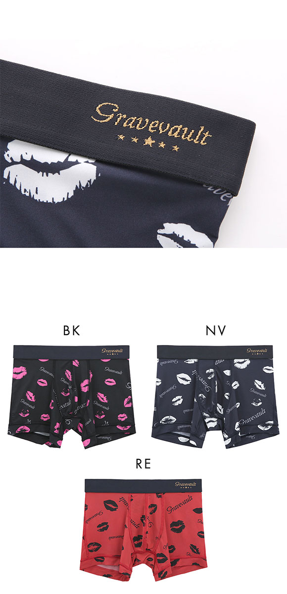 グレイブボールト Kiss ショート ボクサーパンツ SML メンズ 前閉じ 日本製 Gravevault 国産