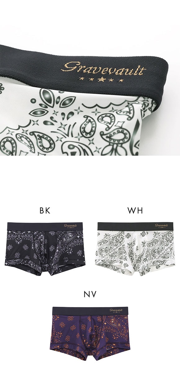 グレイブボールト MASK ローライズ ボクサーパンツ Gravevault