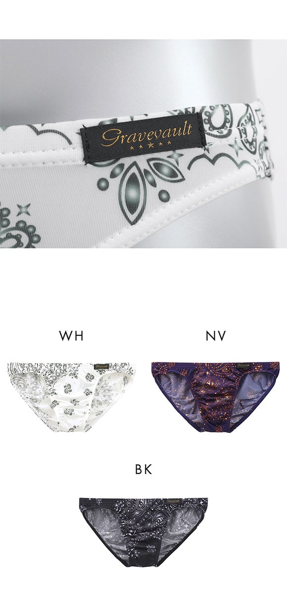 グレイブボールト MASK フルバック ビキニ ブリーフ メンズ ML 前閉じ Gravevault