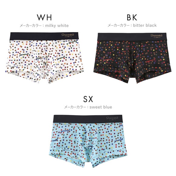 グレイブボールト Dot ローライズ ボクサーパンツ メンズ Gravevault 日本製