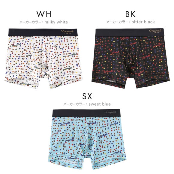 グレイブボールト Dot ショート ボクサーパンツ XL XXL メンズ Gravevault 大きいサイズ 日本製