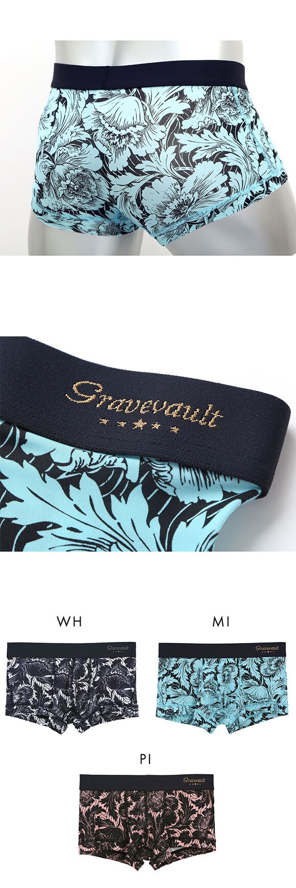 グレイブボールト FLOWER ローライズ ボクサーパンツ メンズ Gravevault 前とじ S M L 3052591 日本製