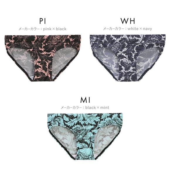 グレイブボールト FLOWER Bikini ビキニショーツ レディース スタンダード ペア Gravevault