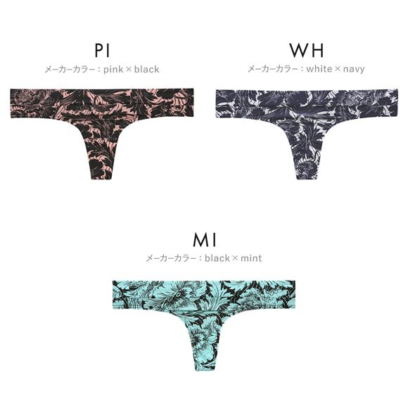 グレイブボールト FLOWER Thong Tショーツ レディース ソング タンガ ペア Gravevault