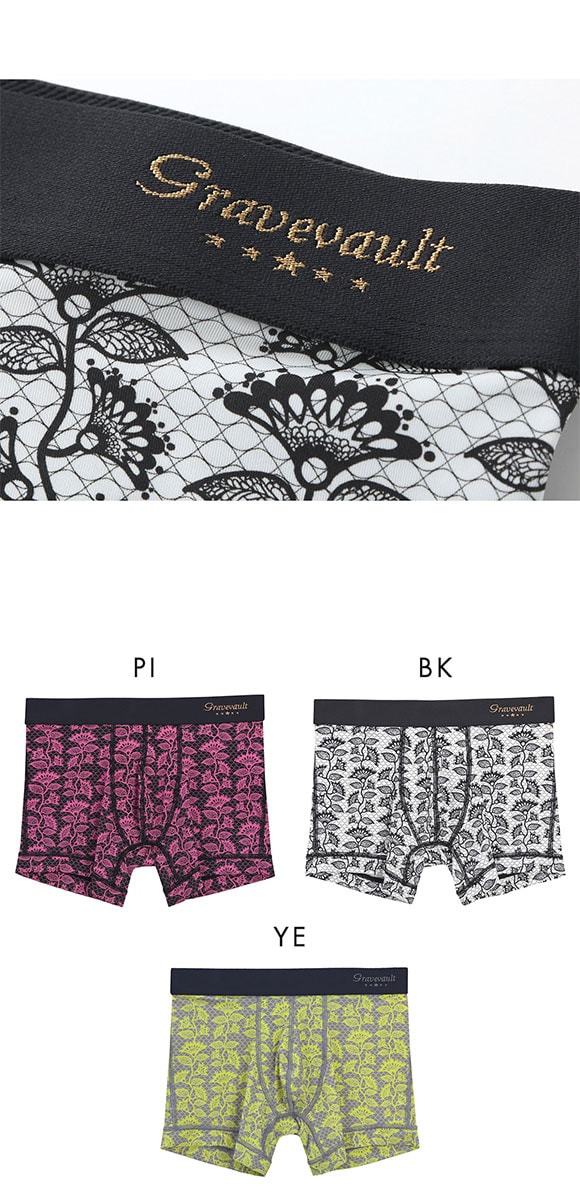 グレイブボールト BARBED FLOWER ショート ボクサーパンツ メンズ Gravevault 前とじ S M L 3052602 日本製