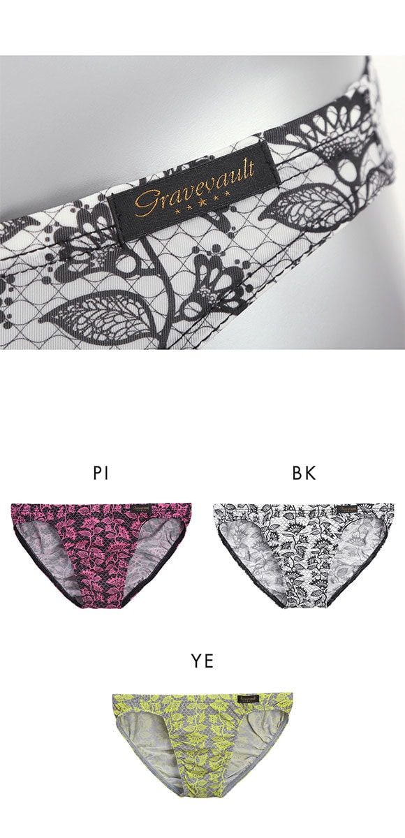 グレイブボールト BARBED FLOWER フルバック ビキニ  M L ブリーフ メンズ Gravevault 前とじ 3052605 日本製
