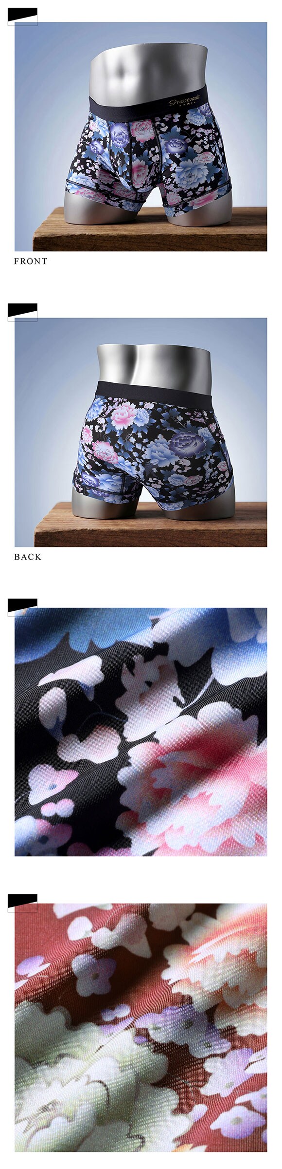 ボクサーパンツ グレイブボールト Gravevault×SHIROHATO 別注 限定 PEONY FLOWER ショート メンズ 下着 前閉じ 日本製