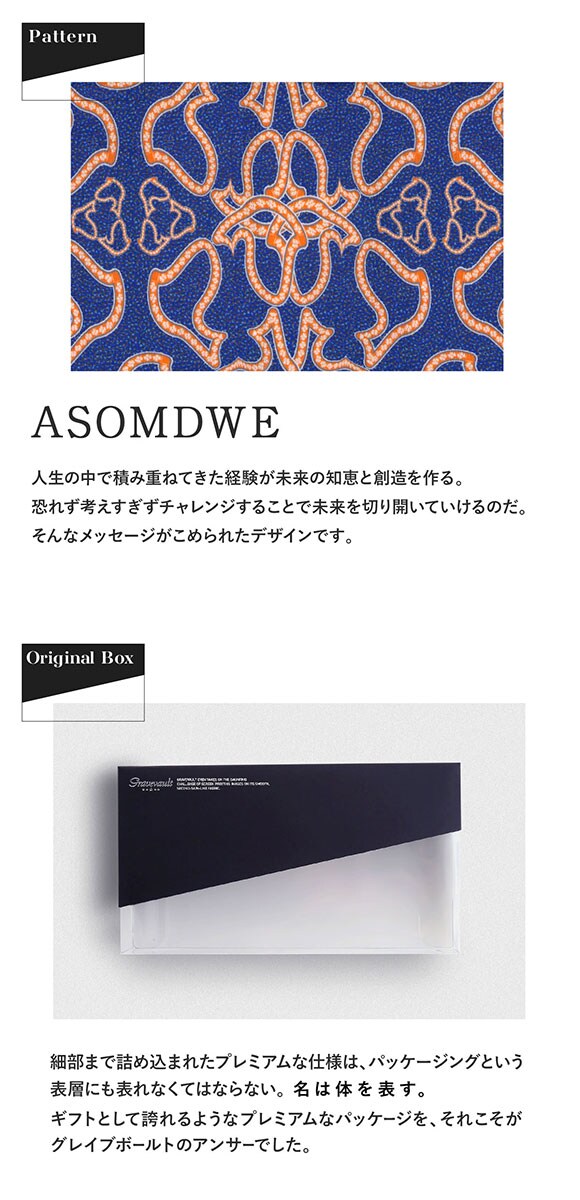 グレイブボールト Gravevault×CLOUDY ASOMDWE ローライズ ボクサーパンツ SML 前とじ クラウディコラボ 日本製 メンズ 国産