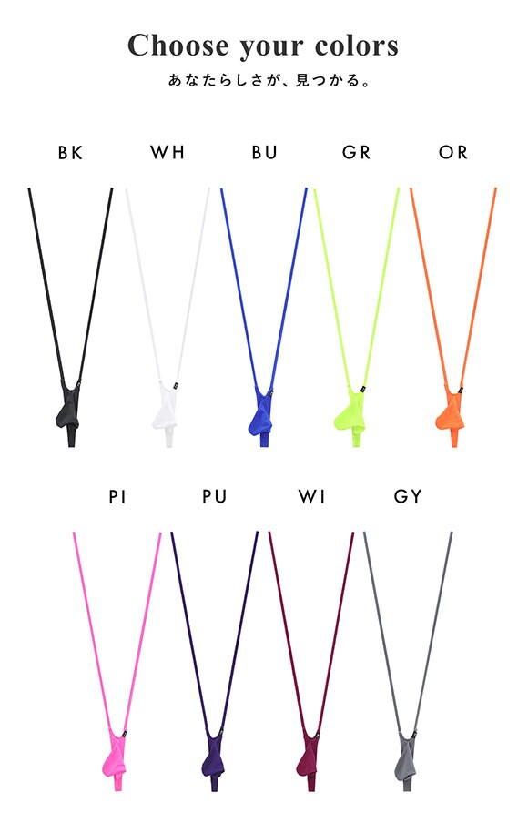 ティーエム コレクション　Clearskin JUST IMPACT II サスペンダー TB M セクシー メンズ 前とじ TM collection