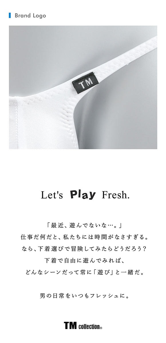 ティーエム コレクション Tバック 水着素材 2025 swimwear JUST IMPACT TB SWIM TM collection