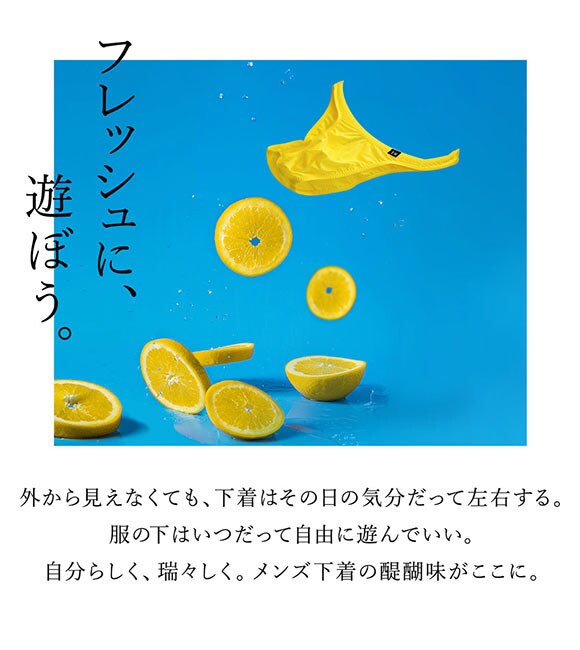 ティーエム コレクション swimwear Variety of patterns リオバック ビキニ M メンズ ビキニセクシー TM collection