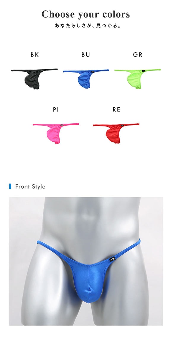 ティーエム コレクション 水着素材 sexy ML メンズ 前とじ Tバック TM collection