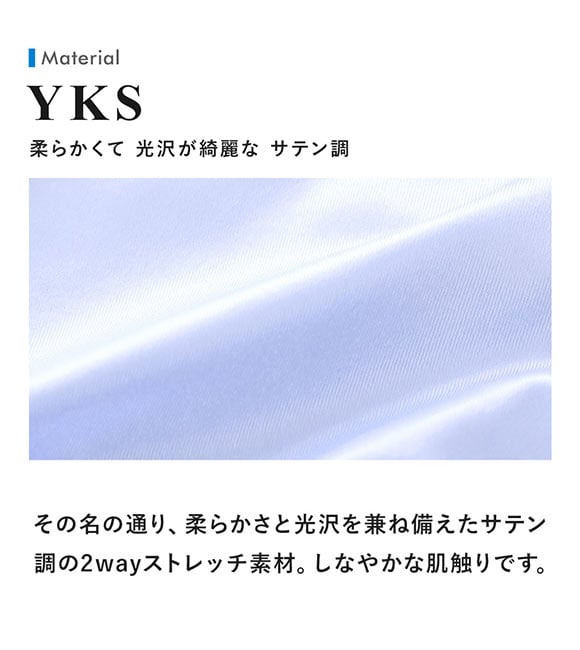 ティーエム コレクション YKS Bulge Style TB Bodysuits TM レオタード ボディスーツ メンズ Tバック TM collection