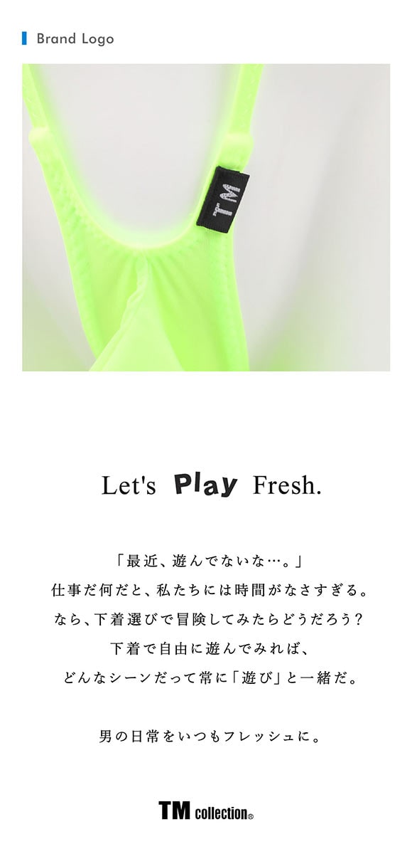 ティーエム コレクション Clearskin JUST IMPACT HORN suspenders サスペンダーTバック メンズ TM collection