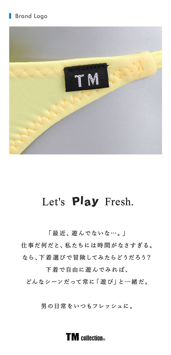 ティーエム コレクション YKS side string sharp TB Tバック ビキニ メンズ TM collection