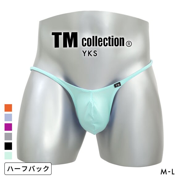 ティーエム コレクション YKS もっこりシャープ upward HB ハーフバック ビキニ メンズ TM collection 日本製