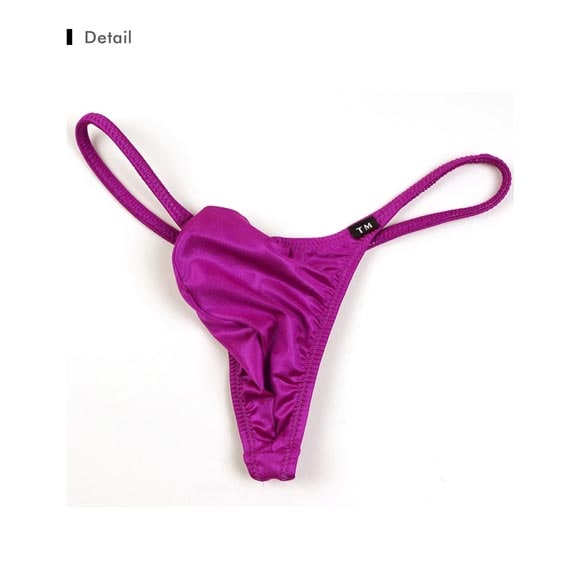 ティーエム コレクション YKS もっこりシャープ upward TB Tバック ビキニ メンズ TM collection 日本製