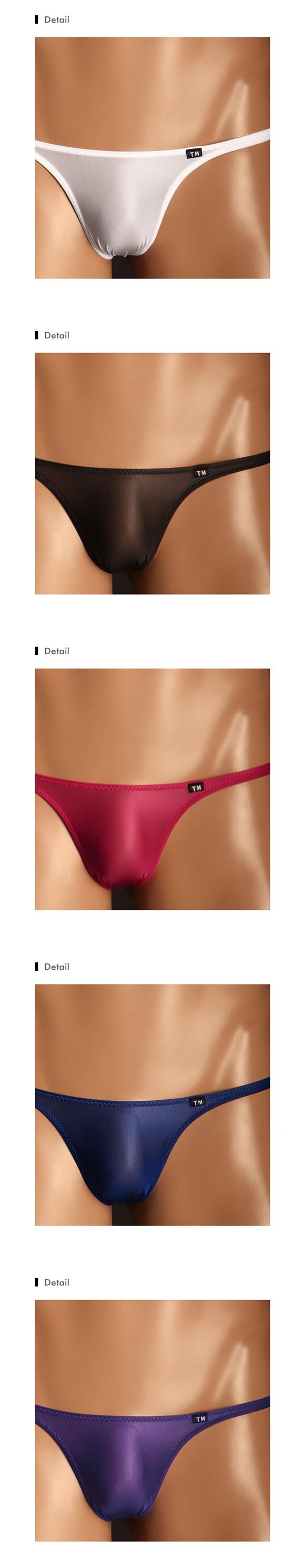 ティーエム コレクション Clearskin 定番スタイル TB Tバック ビキニ メンズ TM collection 日本製