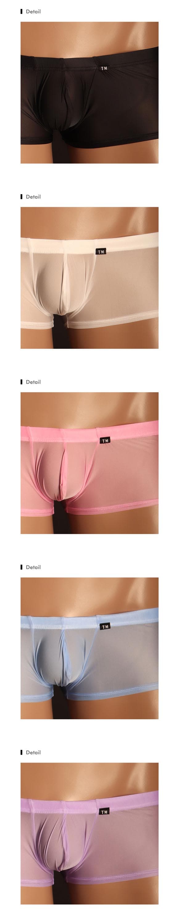 ティーエム コレクション Clearskin ウエストしっかり Boxer ボクサーパンツ メンズ TM collection