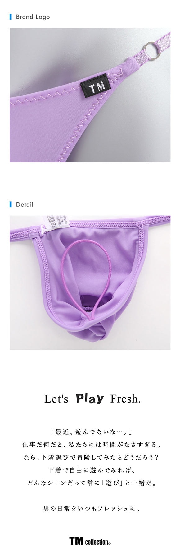 ティーエム コレクション GMF コックリング風ポーチ TM collection