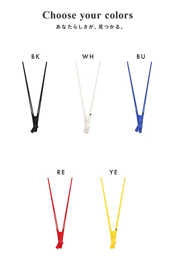 ティーエム コレクション STRIKESKIN エレファント サスペンダー Tバック M メンズ TM collection