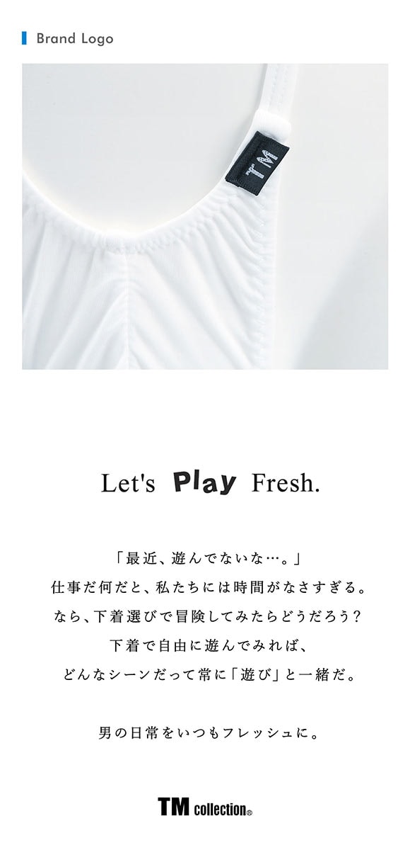 ティーエム コレクション STRIKESKIN エレファント サスペンダー Tバック M メンズ TM collection