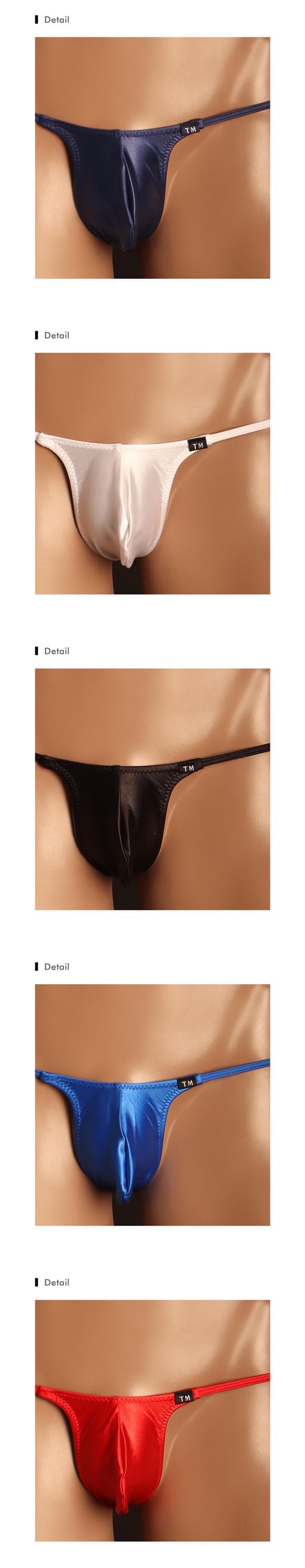 ティーエム コレクション WET Bulge style side string TB Tバック ビキニ メンズ TM collection 日本製