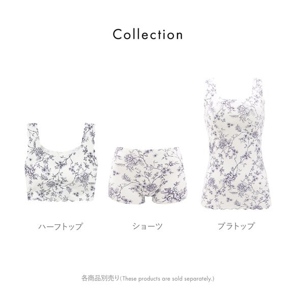 素肌にやさしい リラックスショーツ  M L LL 1分丈 ボーイレングス すっぽり シームレス ひびきにくい 吸汗速乾 単品