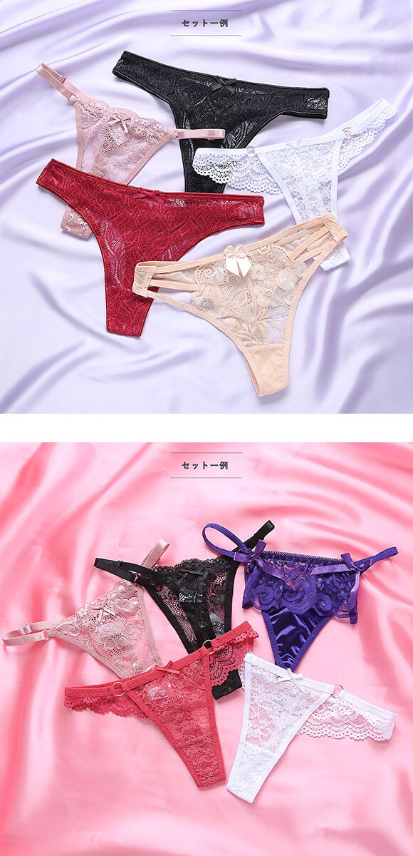 福袋 セクシーTバックショーツ 5枚セット おまかせ 過激 総レース セクシー 5P ソング タンガ