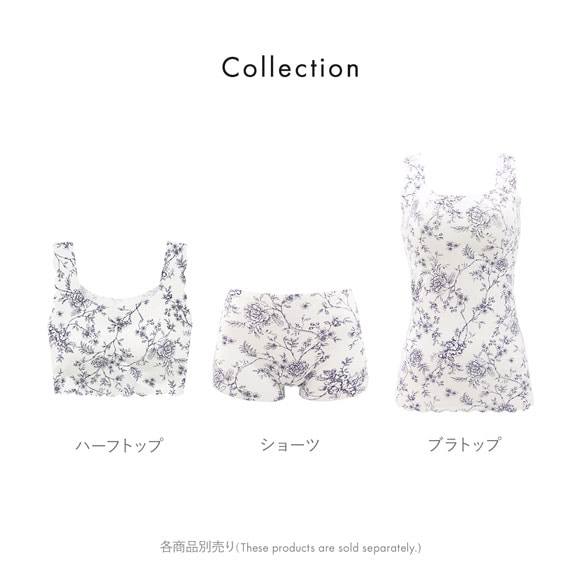 素肌にやさしい リラックスブラトップ M L LL ピーナツパッド シームレス ノンワイヤーブラ ワイヤレス 敏感肌