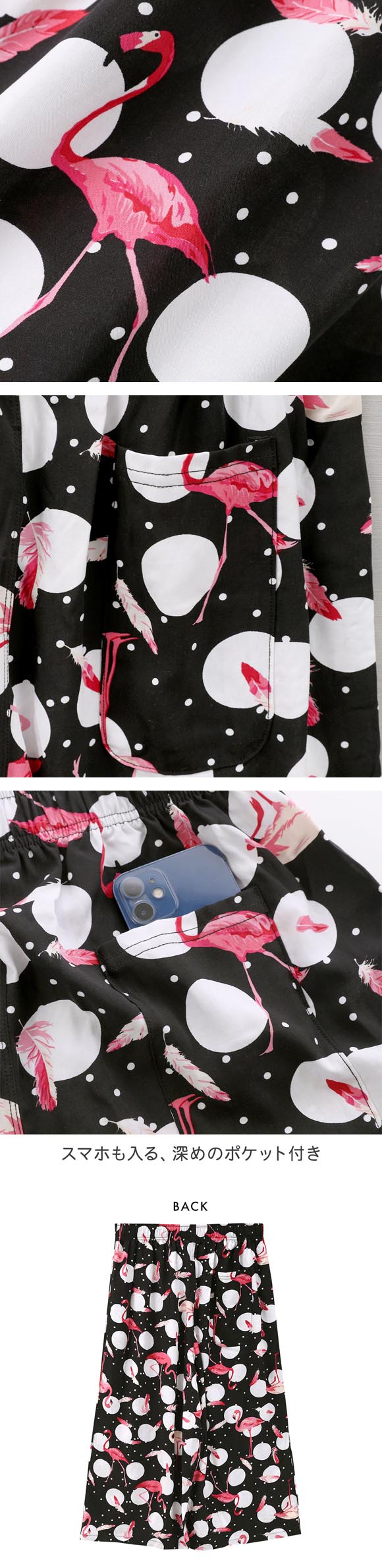 リラックスステテコ ルームパンツ M L LL ボトム 部屋着 リラックスウェア ルームウェア パジャマ ひざ下丈 リラコ ワンマイルウェア