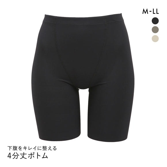 下腹をキレイに整える ソフトガードル 4分丈ボトム  M L LL ロングパンツ インナー ショーツ 着やせ スタイルアップ 細みせ