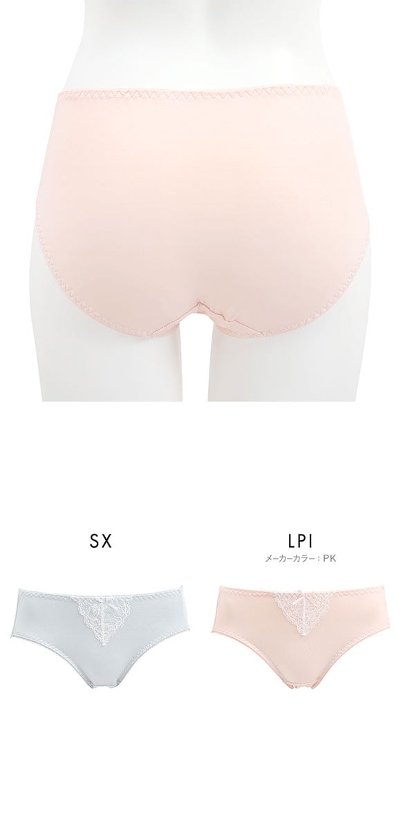 フィニー 2WAYなめらかショーツ スタンダード M L LL 大きいサイズ ビキニ はきこみやや深め