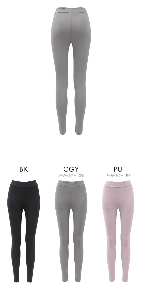 しっとり椿オイル 潤い保湿インナー 9分丈ボトム M L LL レギンス ストレッチ ひびきにくい フィット 抗菌防臭 保温 あったか 温活