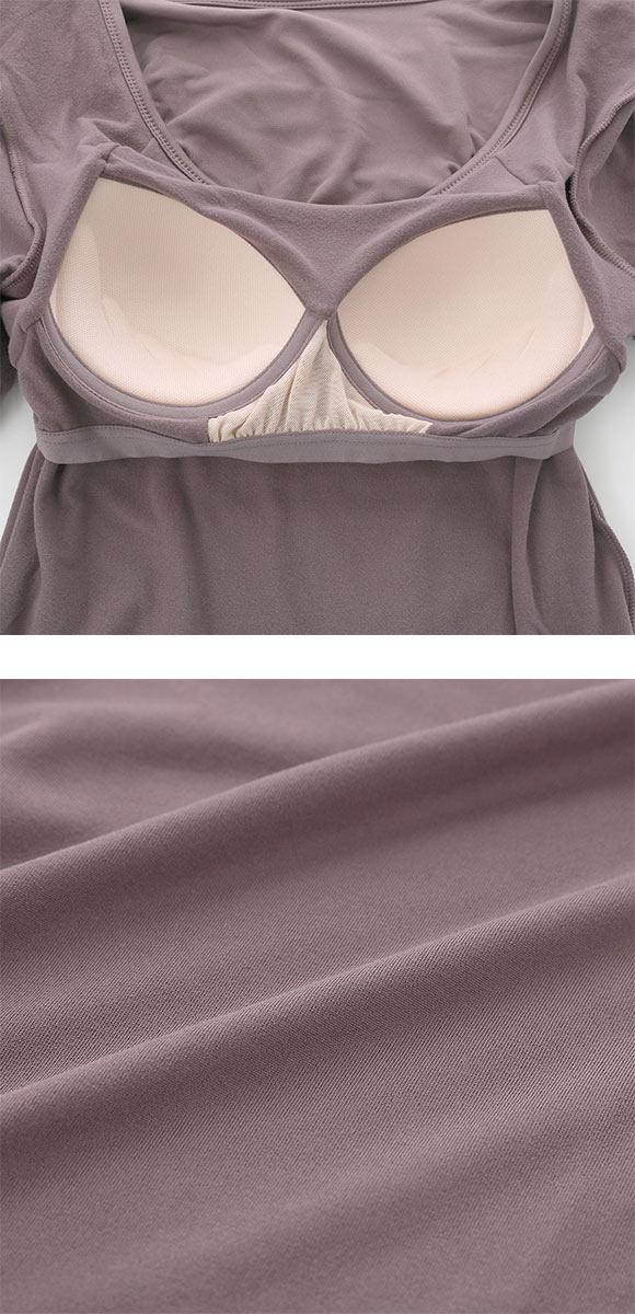 超伸び 裏起毛 ブラ内蔵 長袖インナー 8分袖 あったかブラトップ M L LL ラウンドネック 保温 静電気防止 無地 薄手 カップ付き長袖