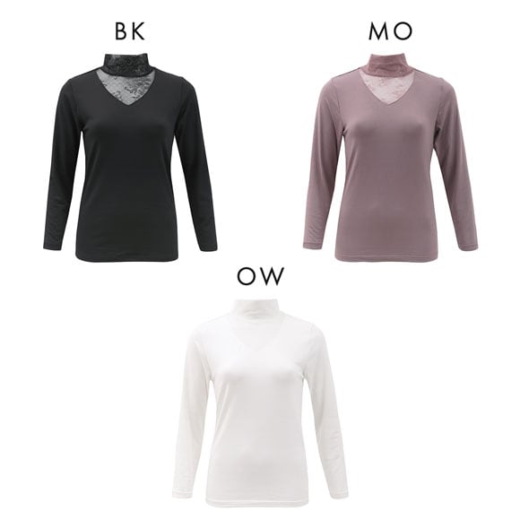 超伸び 裏起毛 レース付きハイネック 長袖インナー 8分袖 M L LL 軽い フィット 保温 静電気防止 無地 首のしわ隠し 温活 薄手