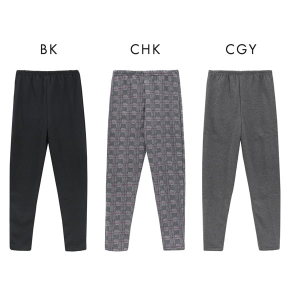 エブリデイパンツ あったか裏ボア ストレッチパンツ 裏起毛 ロングボトム M L LL 3L パジャマ ルームウェア 毛パン 裏シャギー