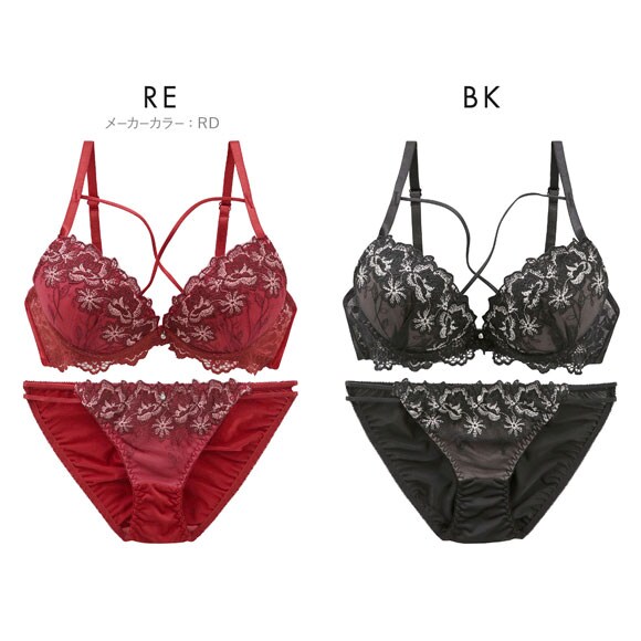 ラブジェリー デコラストリングフラワー ブラセット EF 谷間ブラ 脇寄せ Wパッド 盛り胸 大きいサイズ Love gerie