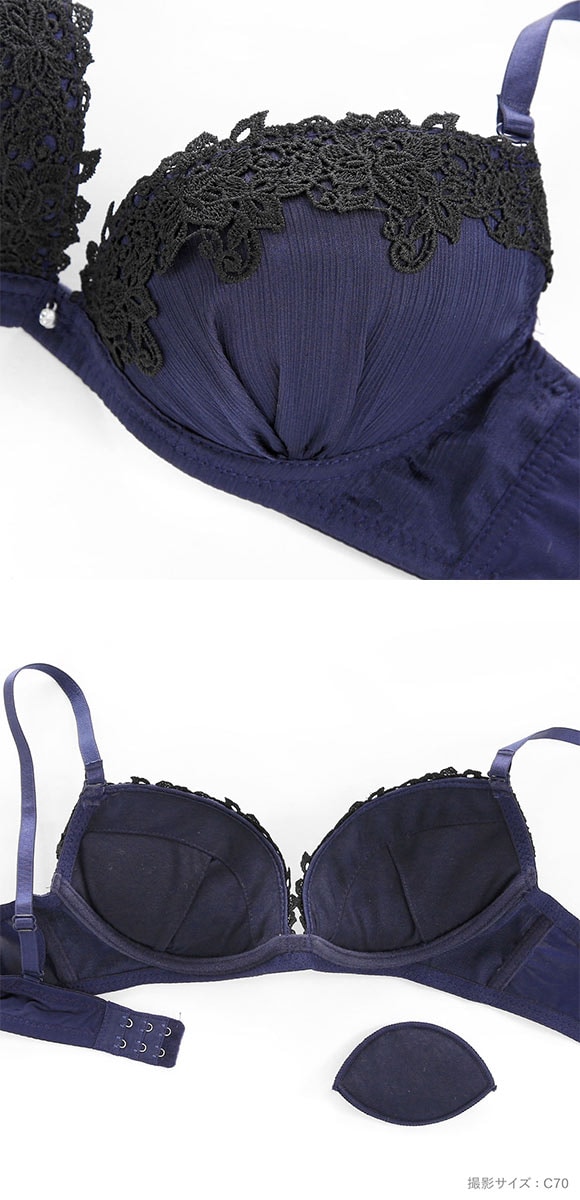 ラブジェリー ロージーマットサテン ブラセット EF 谷間ブラ 脇寄せ Wパッド 盛り胸 大きいサイズ Love gerie