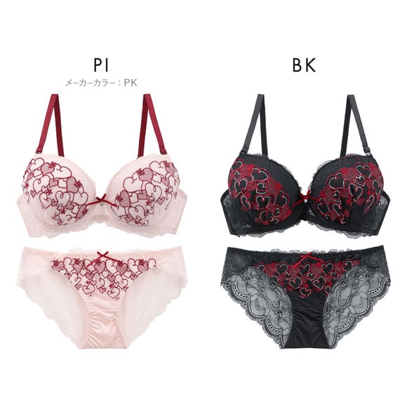 ラブジェリー ラブミーハート ブラセット ABCD 谷間ブラ Wパッド 厚盛り 盛り胸 バックレース ブラジャー ショーツ セット Love gerie