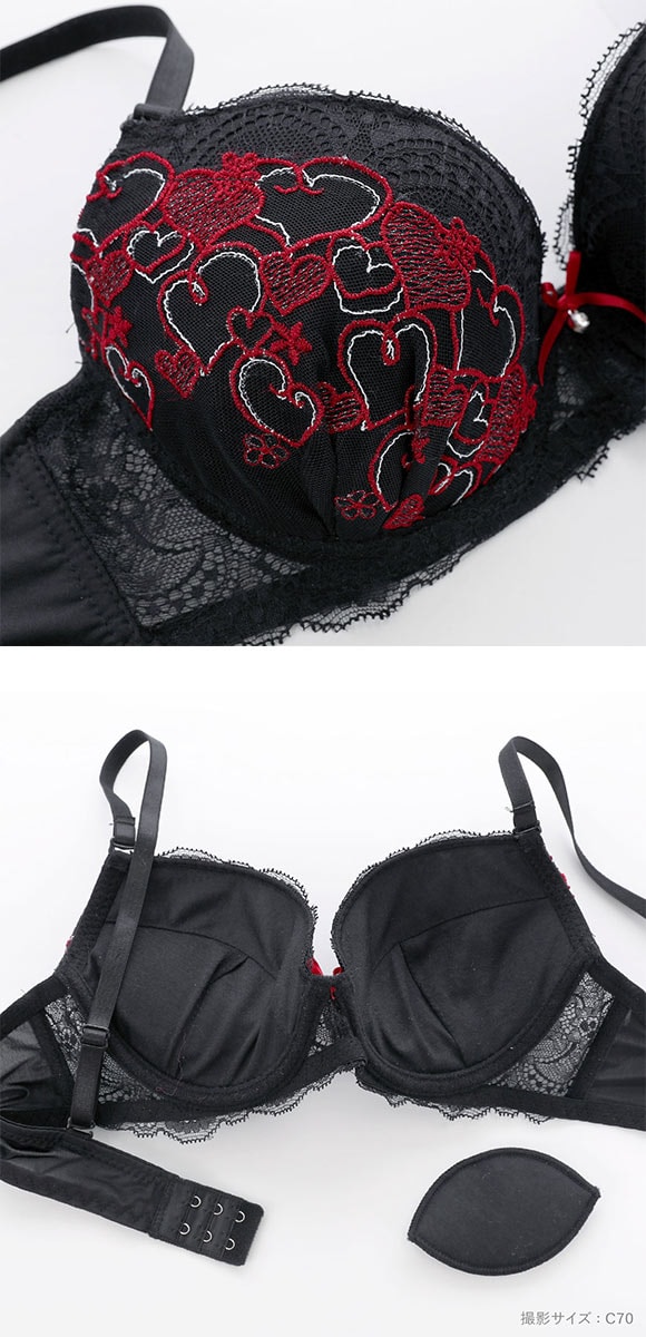 ラブジェリー ラブミーハート ブラセット EF 谷間ブラ Wパッド 厚盛り 盛り胸 バックレース ブラジャー ショーツ セット Love gerie